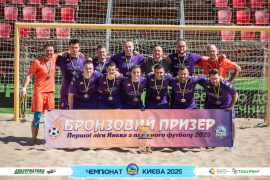 <a href="https://st.getinfootball.com/albums/1096634/68a369a8cafd5_1920.jpg" target="_blank">Завантажити оригінал</a>