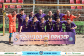 <a href="https://st.getinfootball.com/albums/1096634/68a369aaddda1_1920.jpg" target="_blank">Завантажити оригінал</a>