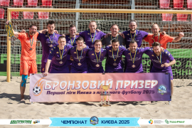 <a href="https://st.getinfootball.com/albums/1096634/68a369aaddda1_1920.jpg" target="_blank">Завантажити оригінал</a>