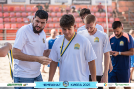 <a href="https://st.getinfootball.com/albums/1096634/68a369bb0ecc3_1920.jpg" target="_blank">Завантажити оригінал</a>