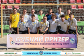 <a href="https://st.getinfootball.com/albums/1096634/68a369c111ea0_1920.jpg" target="_blank">Завантажити оригінал</a>