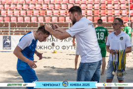 <a href="https://st.getinfootball.com/albums/1096634/68a369c1dc337_1920.jpg" target="_blank">Завантажити оригінал</a>