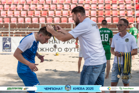 <a href="https://st.getinfootball.com/albums/1096634/68a369c1dc337_1920.jpg" target="_blank">Завантажити оригінал</a>
