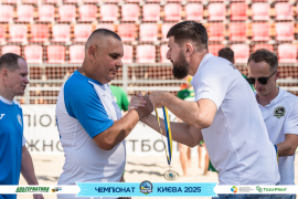 <a href="https://st.getinfootball.com/albums/1096634/68a369c5f196e_1920.jpg" target="_blank">Завантажити оригінал</a>