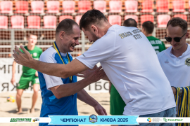 <a href="https://st.getinfootball.com/albums/1096634/68a369c6b7312_1920.jpg" target="_blank">Завантажити оригінал</a>