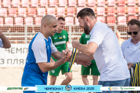 <a href="https://st.getinfootball.com/albums/1096634/68a369c85cee9_1920.jpg" target="_blank">Завантажити оригінал</a>