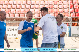 <a href="https://st.getinfootball.com/albums/1096634/68a369ca1c6b1_1920.jpg" target="_blank">Завантажити оригінал</a>