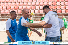 <a href="https://st.getinfootball.com/albums/1096634/68a369caf351f_1920.jpg" target="_blank">Завантажити оригінал</a>