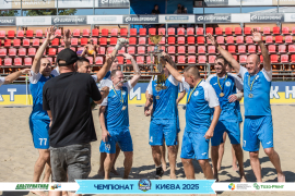 <a href="https://st.getinfootball.com/albums/1096634/68a369d3c82bc_1920.jpg" target="_blank">Завантажити оригінал</a>