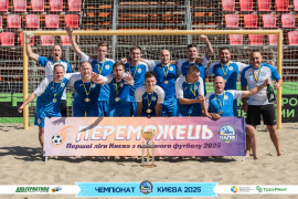 <a href="https://st.getinfootball.com/albums/1096634/68a369d5a8881_1920.jpg" target="_blank">Завантажити оригінал</a>