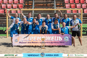 <a href="https://st.getinfootball.com/albums/1096634/68a369d5a8881_1920.jpg" target="_blank">Завантажити оригінал</a>