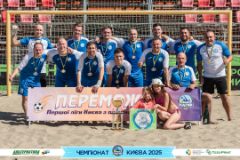 <a href="https://st.getinfootball.com/albums/1096634/68a369d69a636_1920.jpg" target="_blank">Завантажити оригінал</a>