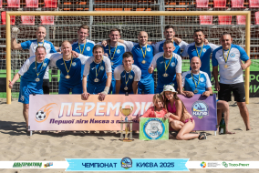 <a href="https://st.getinfootball.com/albums/1096634/68a369d69a636_1920.jpg" target="_blank">Завантажити оригінал</a>