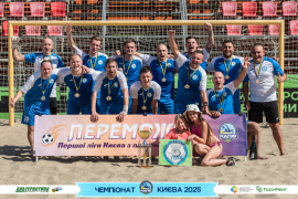 <a href="https://st.getinfootball.com/albums/1096634/68a369d79063d_1920.jpg" target="_blank">Завантажити оригінал</a>