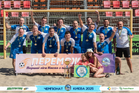 <a href="https://st.getinfootball.com/albums/1096634/68a369d79063d_1920.jpg" target="_blank">Завантажити оригінал</a>