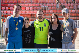 <a href="https://st.getinfootball.com/albums/1096634/68a369dbc6ce0_1920.jpg" target="_blank">Завантажити оригінал</a>
