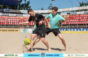 <a href="https://st.getinfootball.com/albums/1096637/68a39f7fe36d0_1920.jpg" target="_blank">Завантажити оригінал</a>