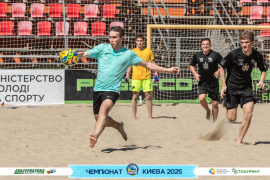<a href="https://st.getinfootball.com/albums/1096637/68a39f81e8b37_1920.jpg" target="_blank">Завантажити оригінал</a>