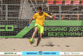 <a href="https://st.getinfootball.com/albums/1096637/68a39f97d1844_1920.jpg" target="_blank">Завантажити оригінал</a>