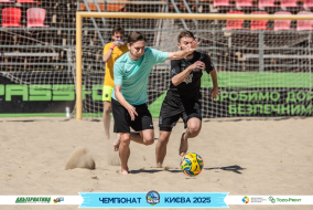 <a href="https://st.getinfootball.com/albums/1096637/68a39fabe5f07_1920.jpg" target="_blank">Завантажити оригінал</a>