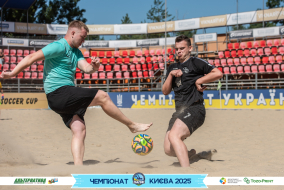 <a href="https://st.getinfootball.com/albums/1096637/68a39fc3cbdc1_1920.jpg" target="_blank">Завантажити оригінал</a>