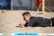 <a href="https://st.getinfootball.com/albums/1096637/68a39fcfdbc54_1920.jpg" target="_blank">Завантажити оригінал</a>