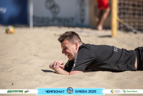 <a href="https://st.getinfootball.com/albums/1096637/68a39fcfdbc54_1920.jpg" target="_blank">Завантажити оригінал</a>
