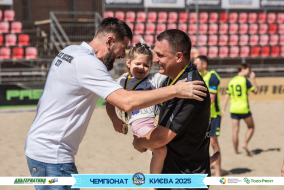 <a href="https://st.getinfootball.com/albums/1096637/68a39ffcdcc3f_1920.jpg" target="_blank">Завантажити оригінал</a>