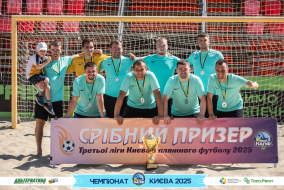 <a href="https://st.getinfootball.com/albums/1096637/68a3a023d331d_1920.jpg" target="_blank">Завантажити оригінал</a>