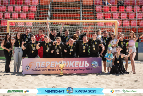 <a href="https://st.getinfootball.com/albums/1096637/68a3a0280f46d_1920.jpg" target="_blank">Завантажити оригінал</a>