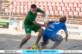 <a href="https://st.getinfootball.com/albums/1096638/68a39fe9e5dc7_1920.jpg" target="_blank">Завантажити оригінал</a>