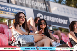 <a href="https://st.getinfootball.com/albums/1096638/68a39ffde1b3f_1920.jpg" target="_blank">Завантажити оригінал</a>