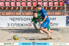 <a href="https://st.getinfootball.com/albums/1096638/68a3a007d1312_1920.jpg" target="_blank">Завантажити оригінал</a>