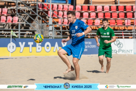 <a href="https://st.getinfootball.com/albums/1096638/68a3a018cf64d_1920.jpg" target="_blank">Завантажити оригінал</a>