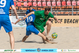 <a href="https://st.getinfootball.com/albums/1096638/68a3a024d4a78_1920.jpg" target="_blank">Завантажити оригінал</a>