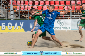 <a href="https://st.getinfootball.com/albums/1096638/68a3a02cd3e61_1920.jpg" target="_blank">Завантажити оригінал</a>