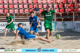 <a href="https://st.getinfootball.com/albums/1096638/68a3a03ed413b_1920.jpg" target="_blank">Завантажити оригінал</a>