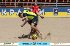 <a href="https://st.getinfootball.com/albums/1096639/68a3a015d5d4b_1920.jpg" target="_blank">Завантажити оригінал</a>