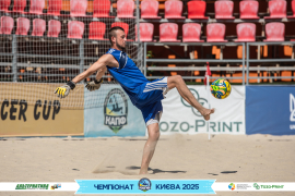 <a href="https://st.getinfootball.com/albums/1096639/68a3a021d4cc5_1920.jpg" target="_blank">Завантажити оригінал</a>