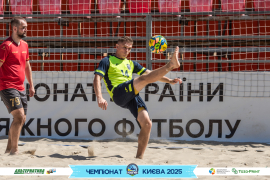 <a href="https://st.getinfootball.com/albums/1096639/68a3a029e0e59_1920.jpg" target="_blank">Завантажити оригінал</a>