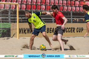 <a href="https://st.getinfootball.com/albums/1096639/68a3a035072ea_1920.jpg" target="_blank">Завантажити оригінал</a>