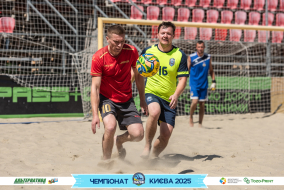 <a href="https://st.getinfootball.com/albums/1096639/68a3a041d1ab5_1920.jpg" target="_blank">Завантажити оригінал</a>