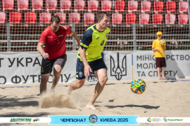 <a href="https://st.getinfootball.com/albums/1096639/68a3a043d1c03_1920.jpg" target="_blank">Завантажити оригінал</a>