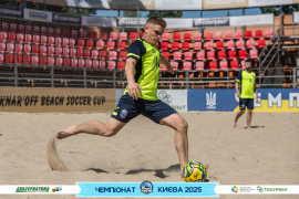 <a href="https://st.getinfootball.com/albums/1096639/68a3a060e109e_1920.jpg" target="_blank">Завантажити оригінал</a>