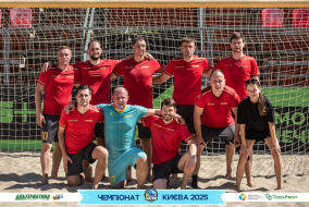 <a href="https://st.getinfootball.com/albums/1096639/68a3a08ad4886_1920.jpg" target="_blank">Завантажити оригінал</a>