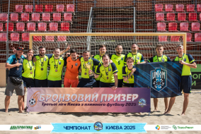 <a href="https://st.getinfootball.com/albums/1096639/68a3a08ee209d_1920.jpg" target="_blank">Завантажити оригінал</a>