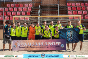 <a href="https://st.getinfootball.com/albums/1096639/68a3a090dc981_1920.jpg" target="_blank">Завантажити оригінал</a>
