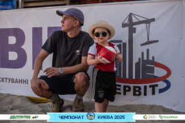 <a href="https://st.getinfootball.com/albums/1096640/68a3a09ccdd68_1920.jpg" target="_blank">Завантажити оригінал</a>