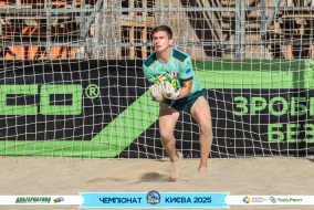 <a href="https://st.getinfootball.com/albums/1096640/68a3a0a4e9f9e_1920.jpg" target="_blank">Завантажити оригінал</a>