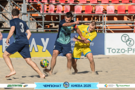 <a href="https://st.getinfootball.com/albums/1096640/68a3a0b2cd9ac_1920.jpg" target="_blank">Завантажити оригінал</a>
